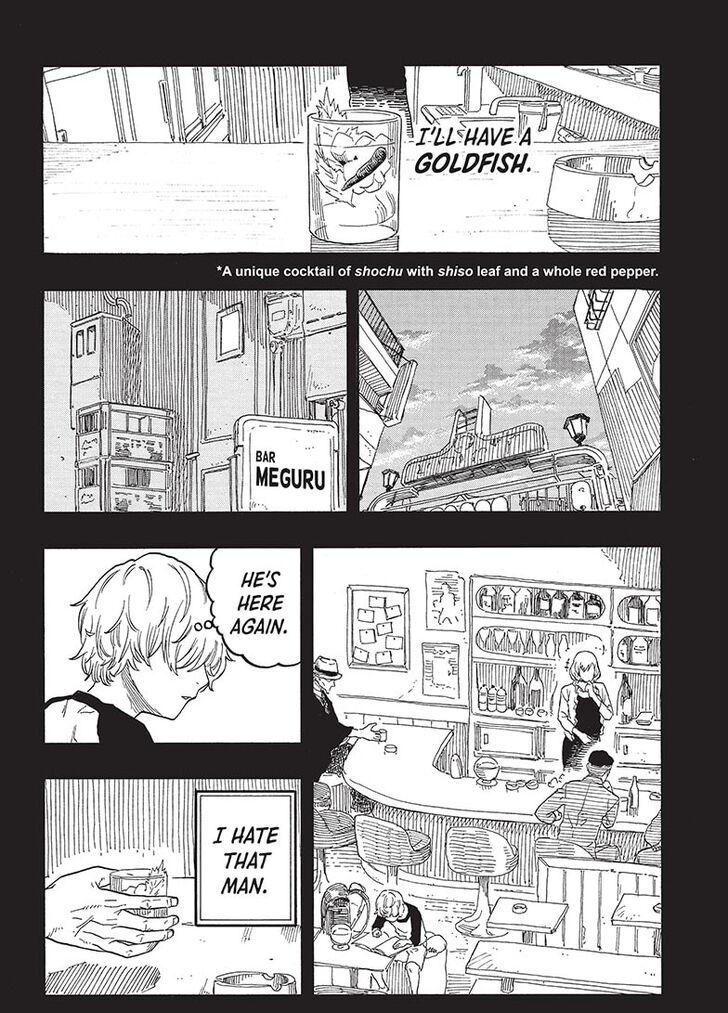 Read Akane Banashi EN Manga Online