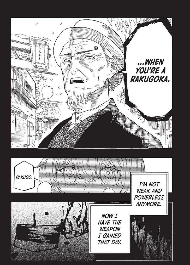 Read Akane Banashi EN Manga Online