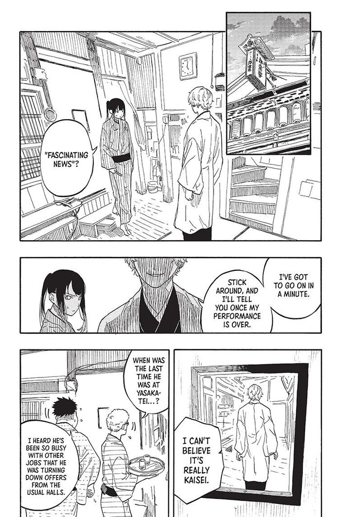 Read Akane Banashi EN Manga Online