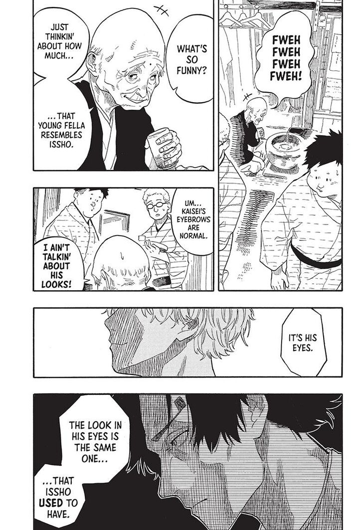 Read Akane Banashi EN Manga Online