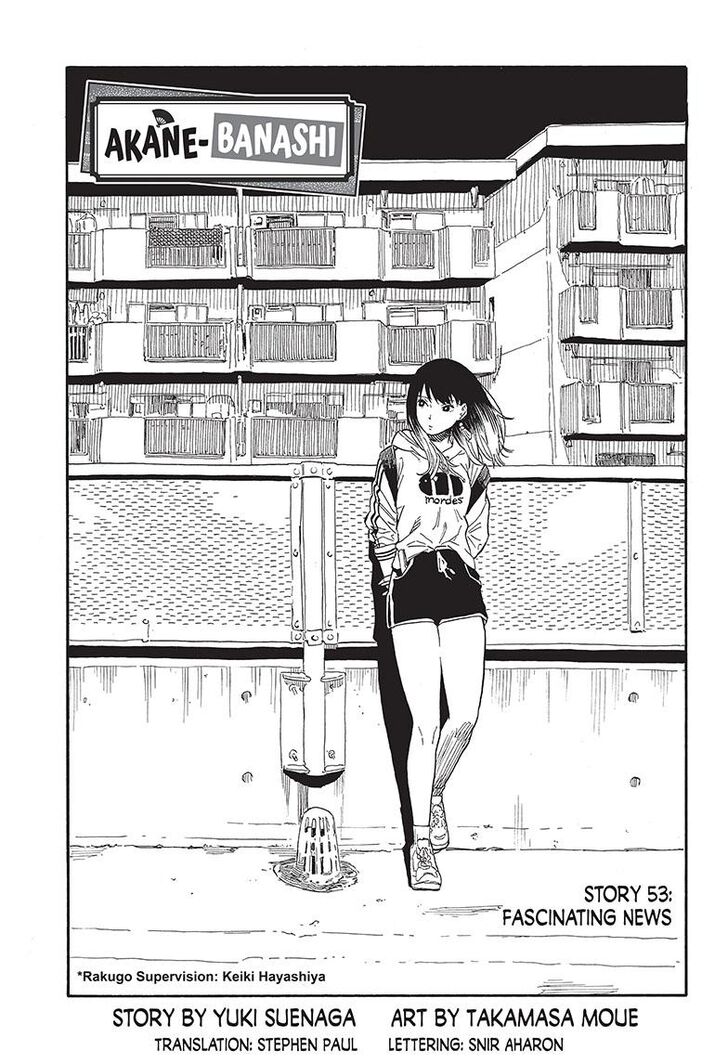 Read Akane Banashi EN Manga Online