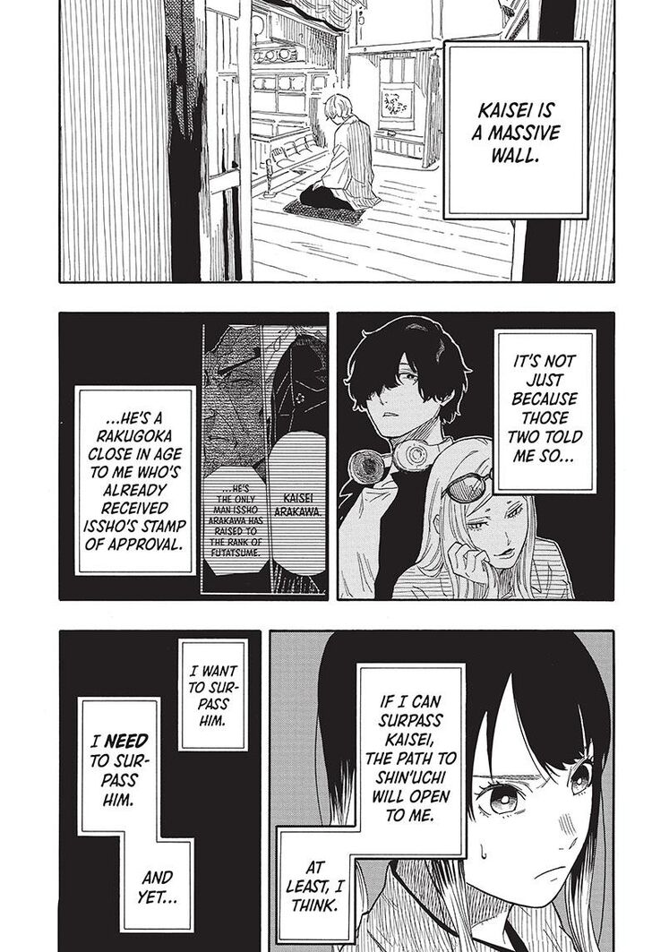 Read Akane Banashi EN Manga Online