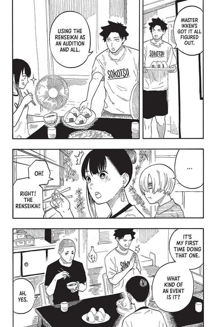 Read Akane Banashi EN Manga Online