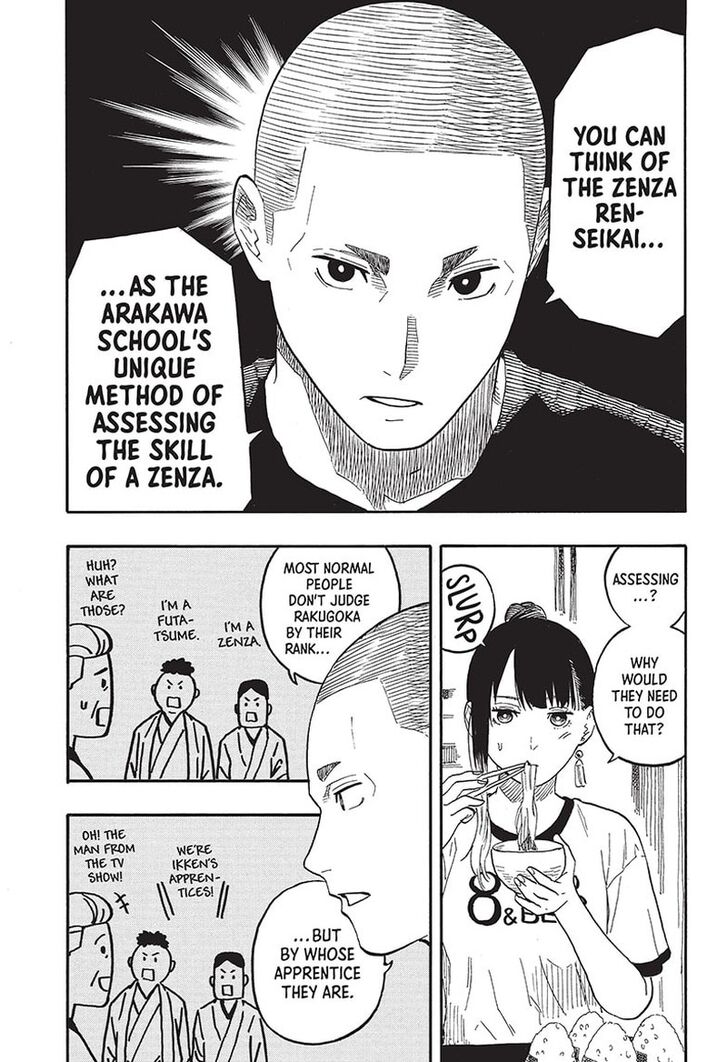 Read Akane Banashi EN Manga Online