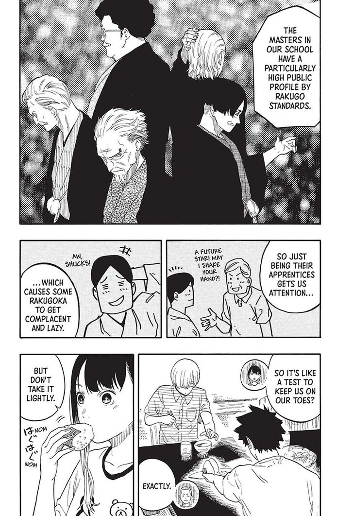 Read Akane Banashi EN Manga Online