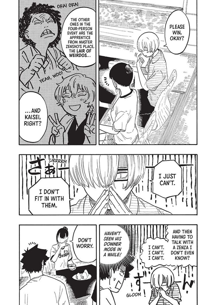 Read Akane Banashi EN Manga Online