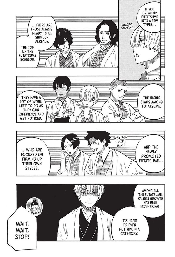 Read Akane Banashi EN Manga Online