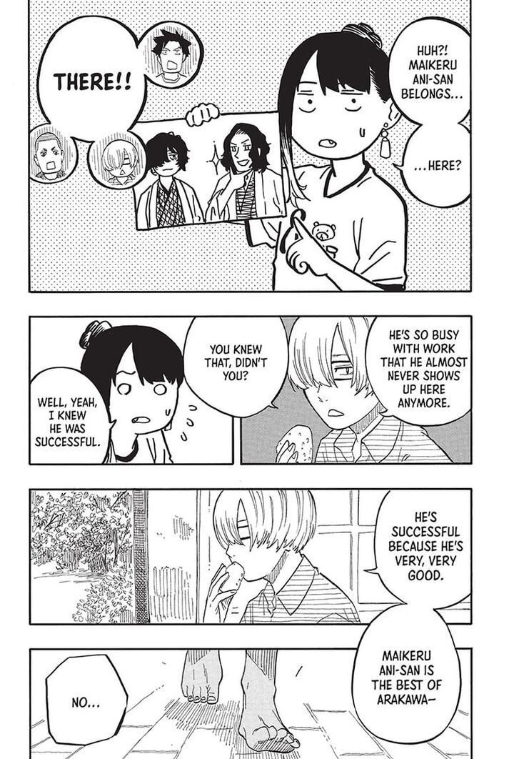 Read Akane Banashi EN Manga Online