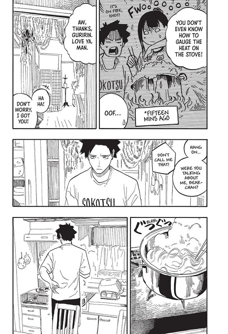 Read Akane Banashi EN Manga Online