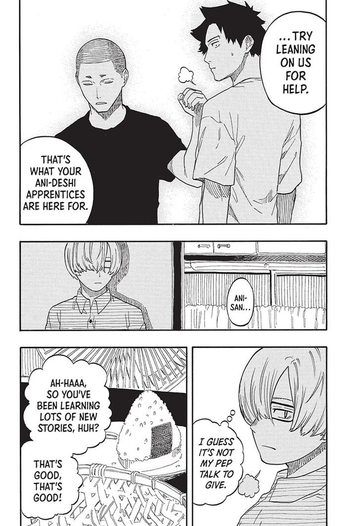 Read Akane Banashi EN Manga Online