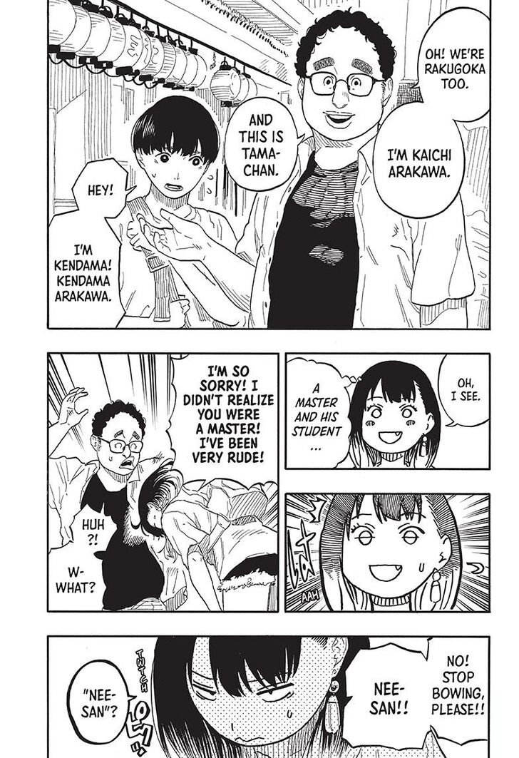 Read Akane Banashi EN Manga Online