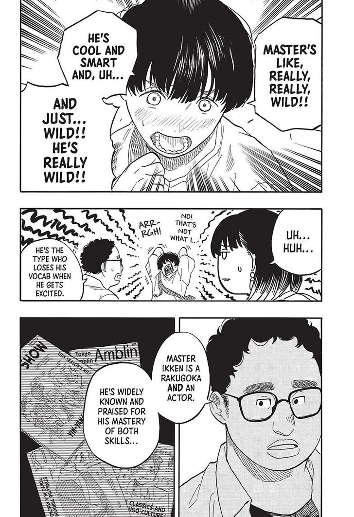 Read Akane Banashi EN Manga Online