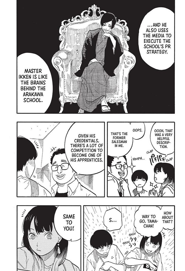 Read Akane Banashi EN Manga Online