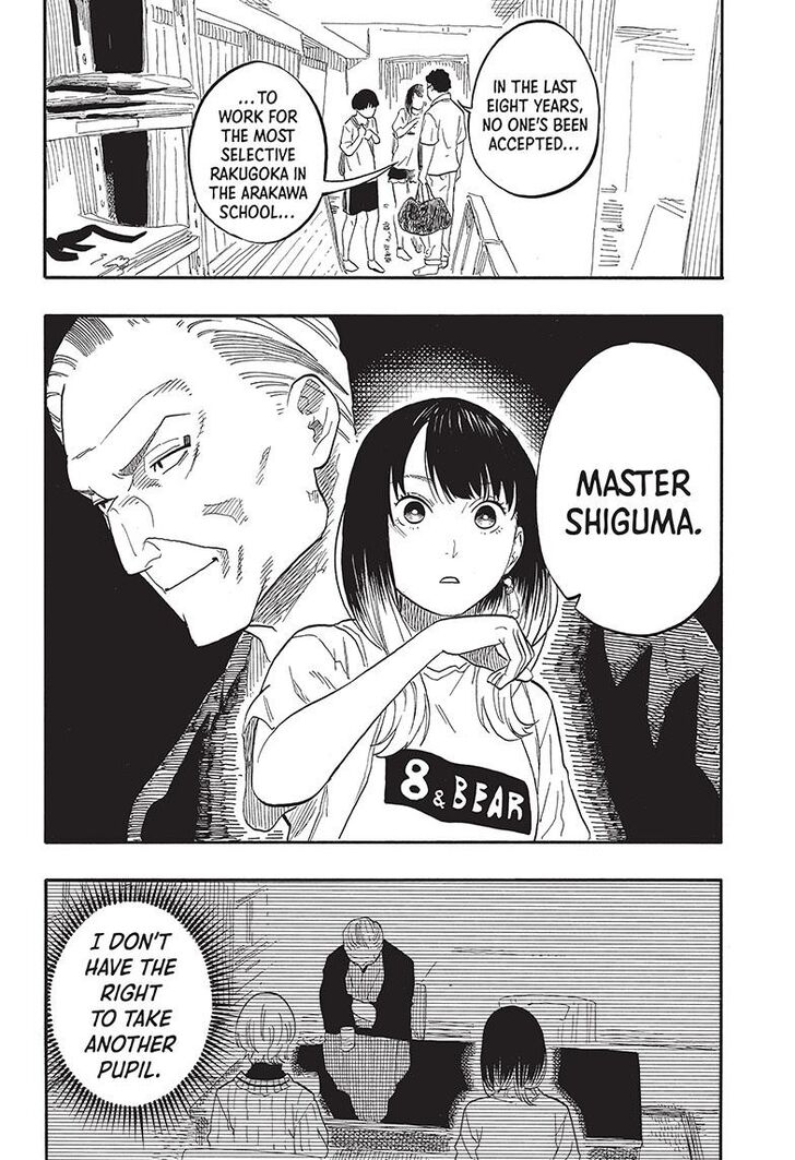 Read Akane Banashi EN Manga Online