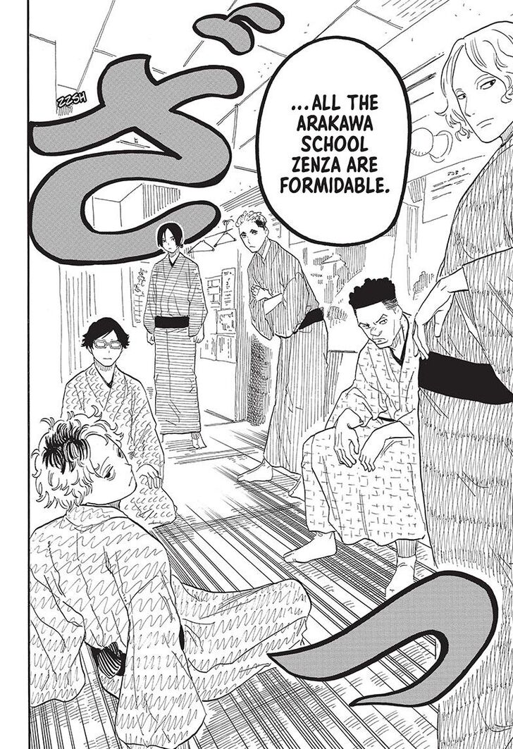 Read Akane Banashi EN Manga Online