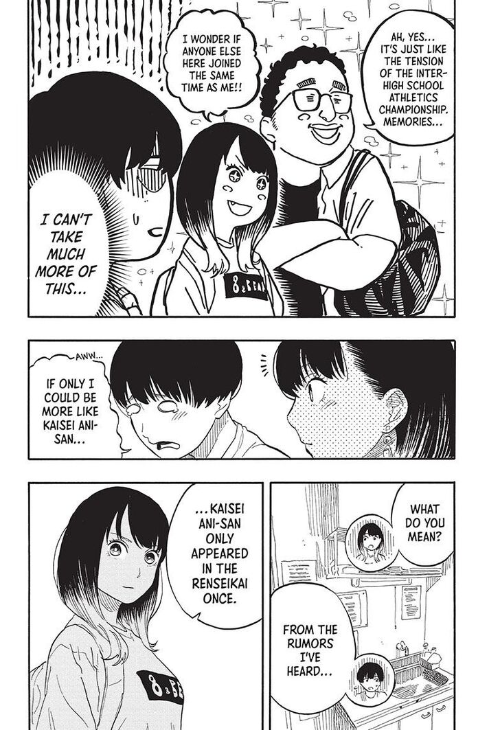 Read Akane Banashi EN Manga Online