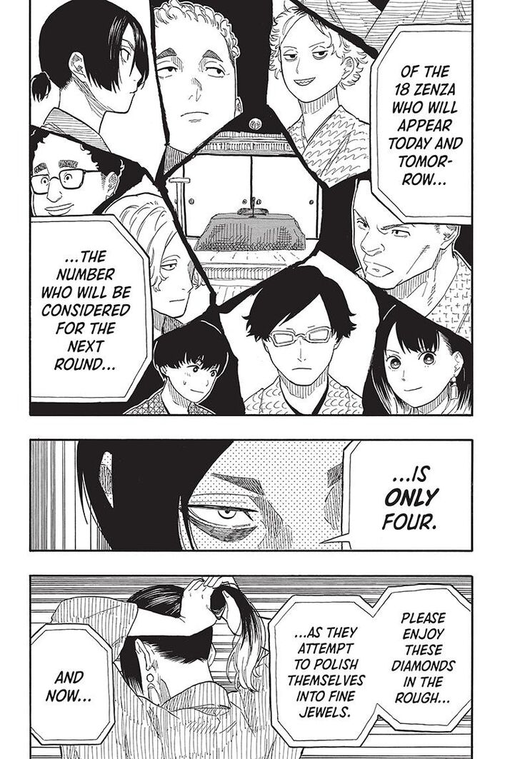 Read Akane Banashi EN Manga Online