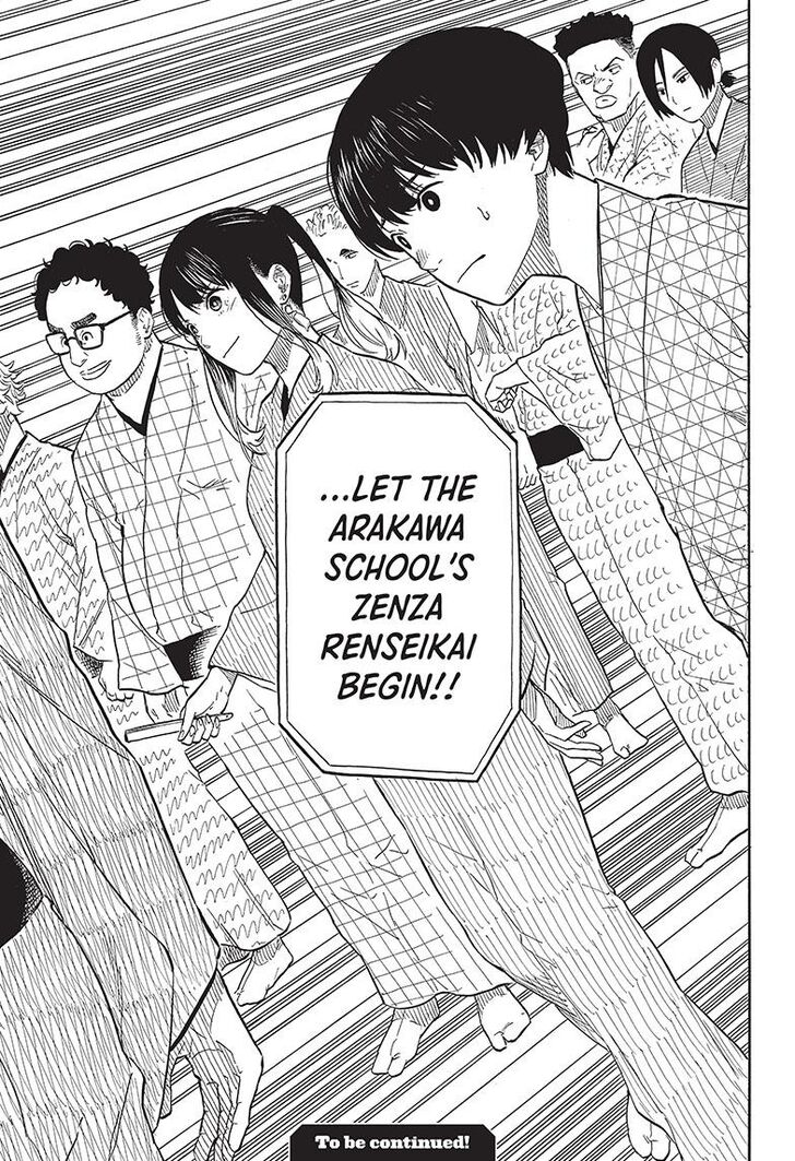 Read Akane Banashi EN Manga Online