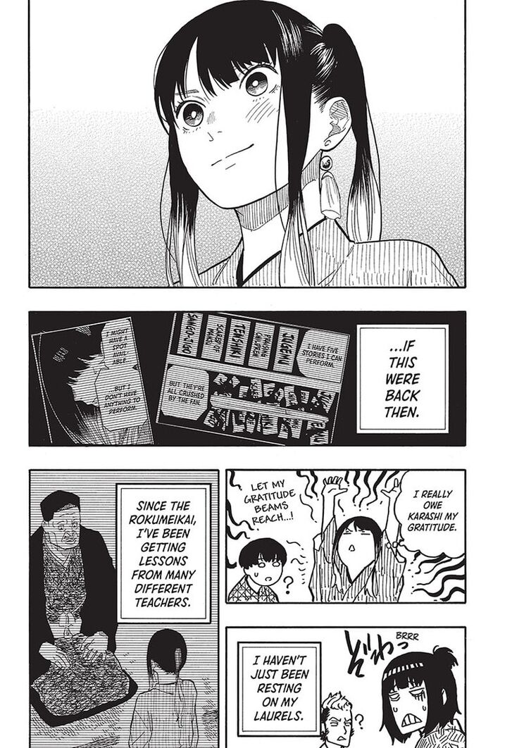 Read Akane Banashi EN Manga Online