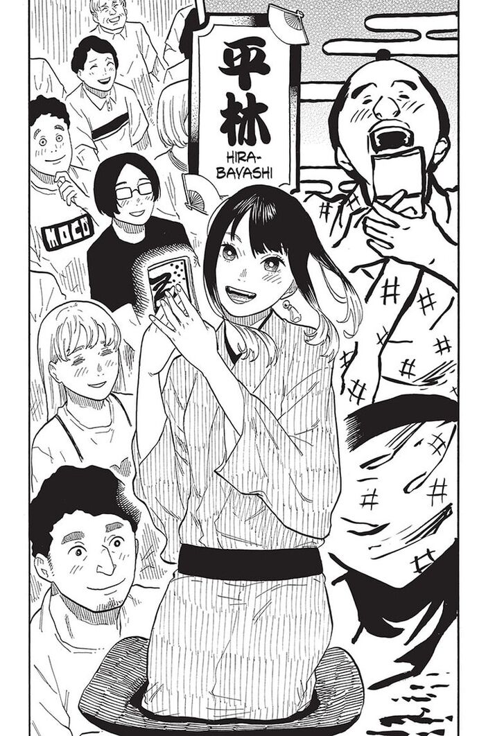 Read Akane Banashi EN Manga Online