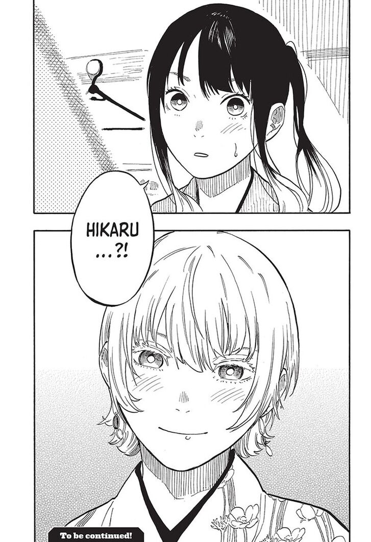 Read Akane Banashi EN Manga Online