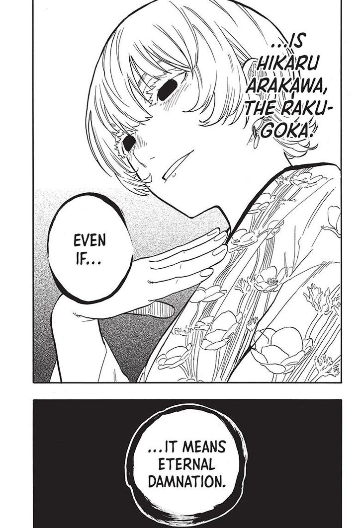 Read Akane Banashi EN Manga Online