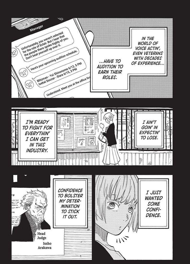 Read Akane Banashi EN Manga Online