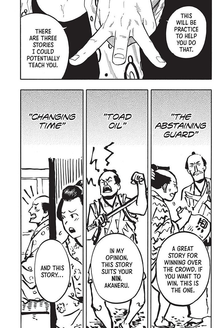 Read Akane Banashi EN Manga Online