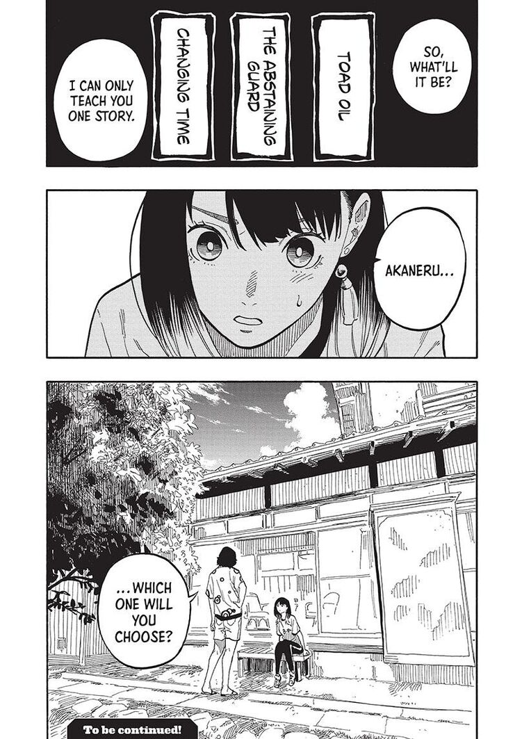 Read Akane Banashi EN Manga Online