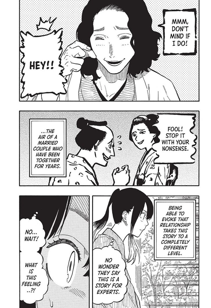 Read Akane Banashi EN Manga Online