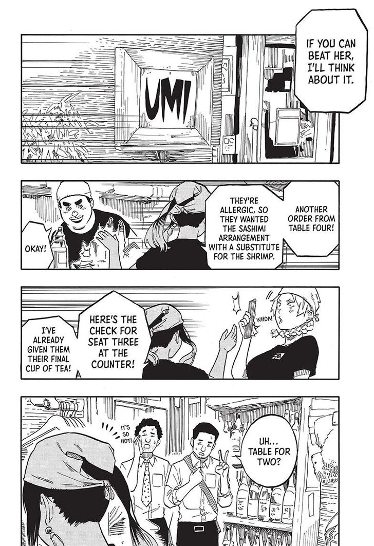 Read Akane Banashi EN Manga Online