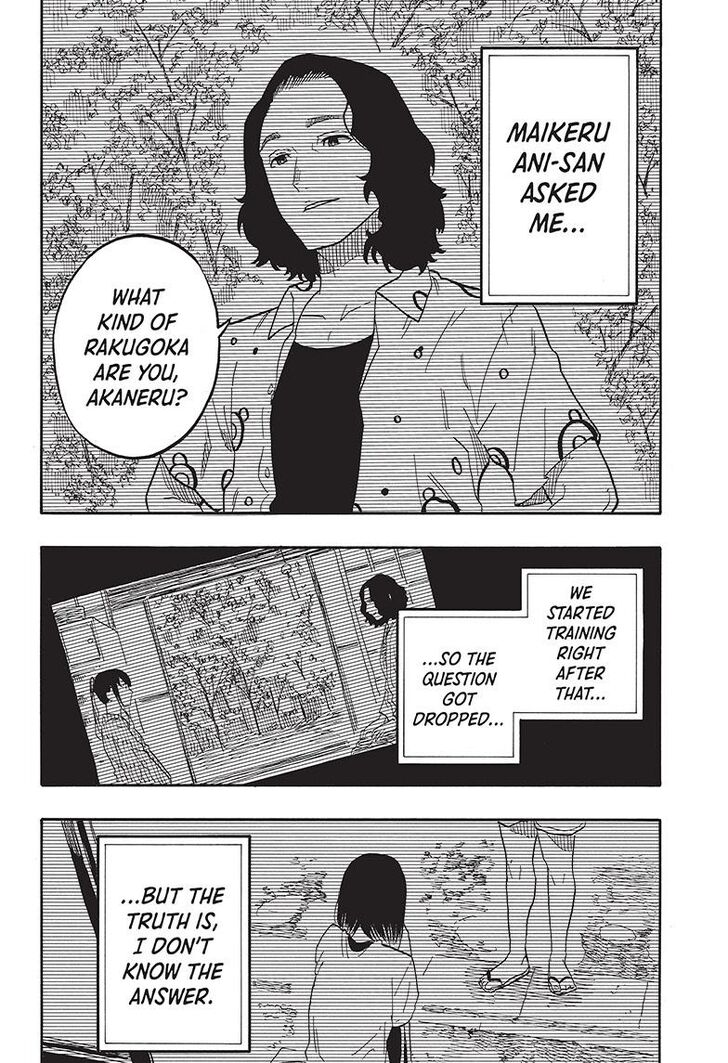 Read Akane Banashi EN Manga Online