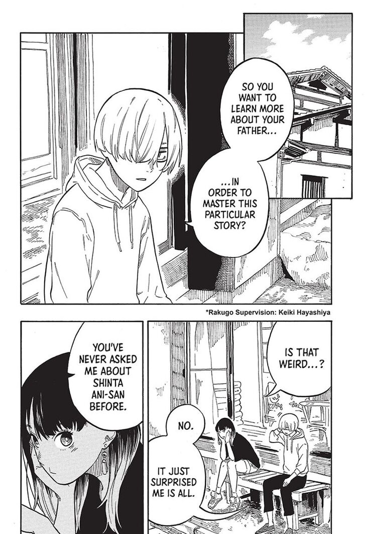 Read Akane Banashi EN Manga Online