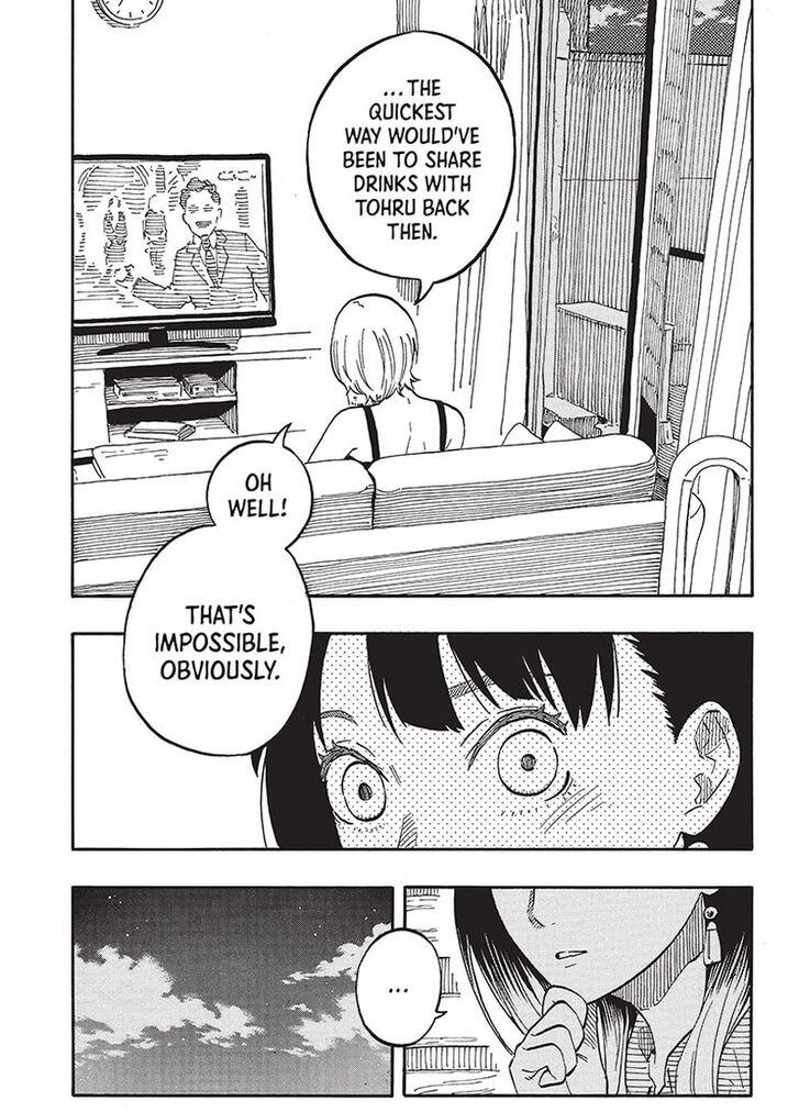 Read Akane Banashi EN Manga Online