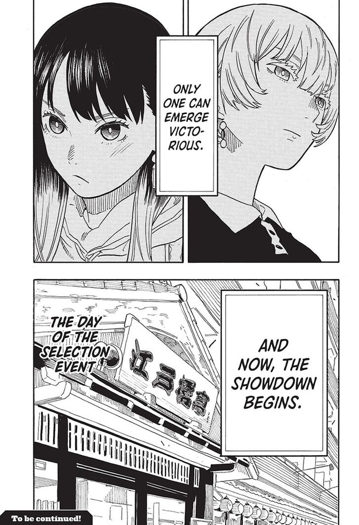 Read Akane Banashi EN Manga Online