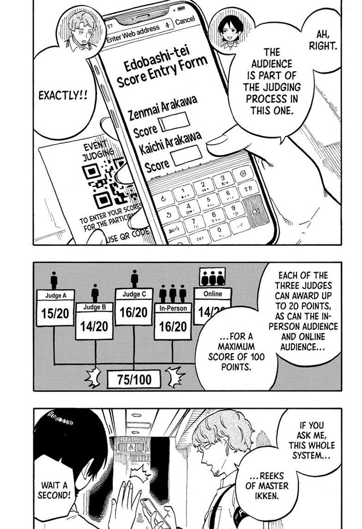 Read Akane Banashi EN Manga Online