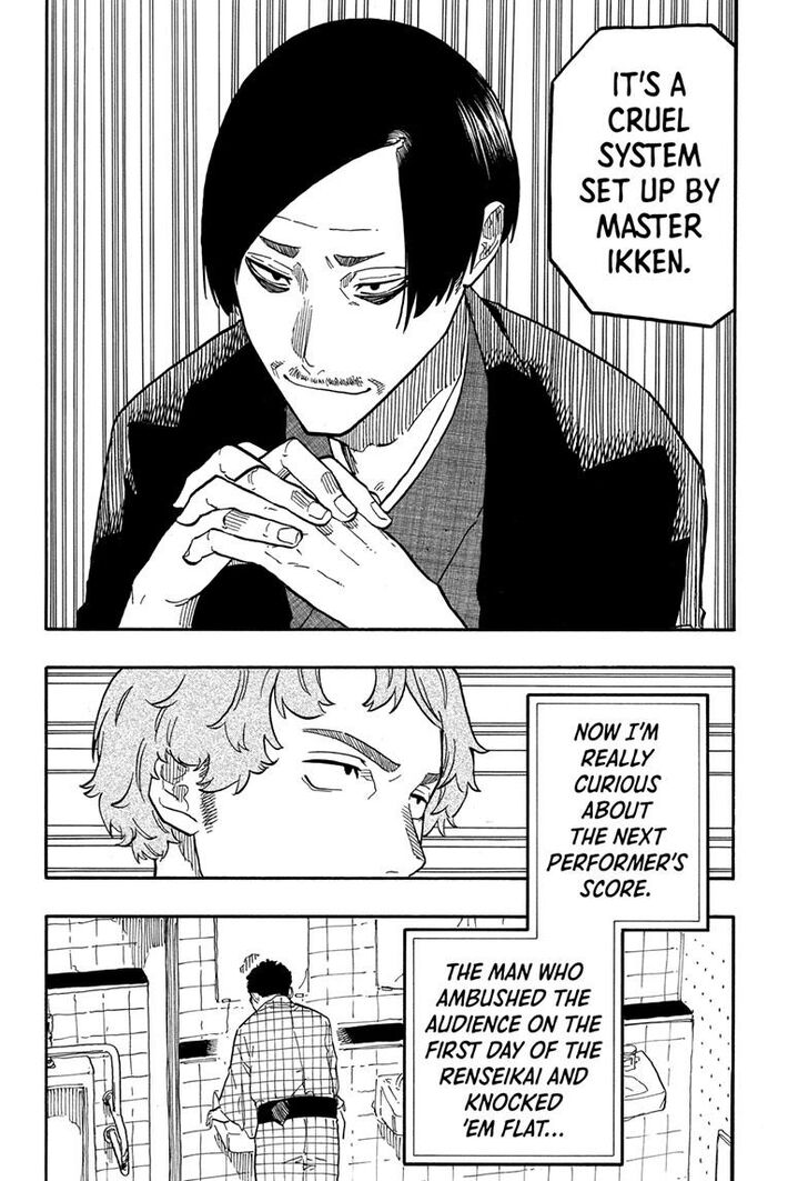 Read Akane Banashi EN Manga Online