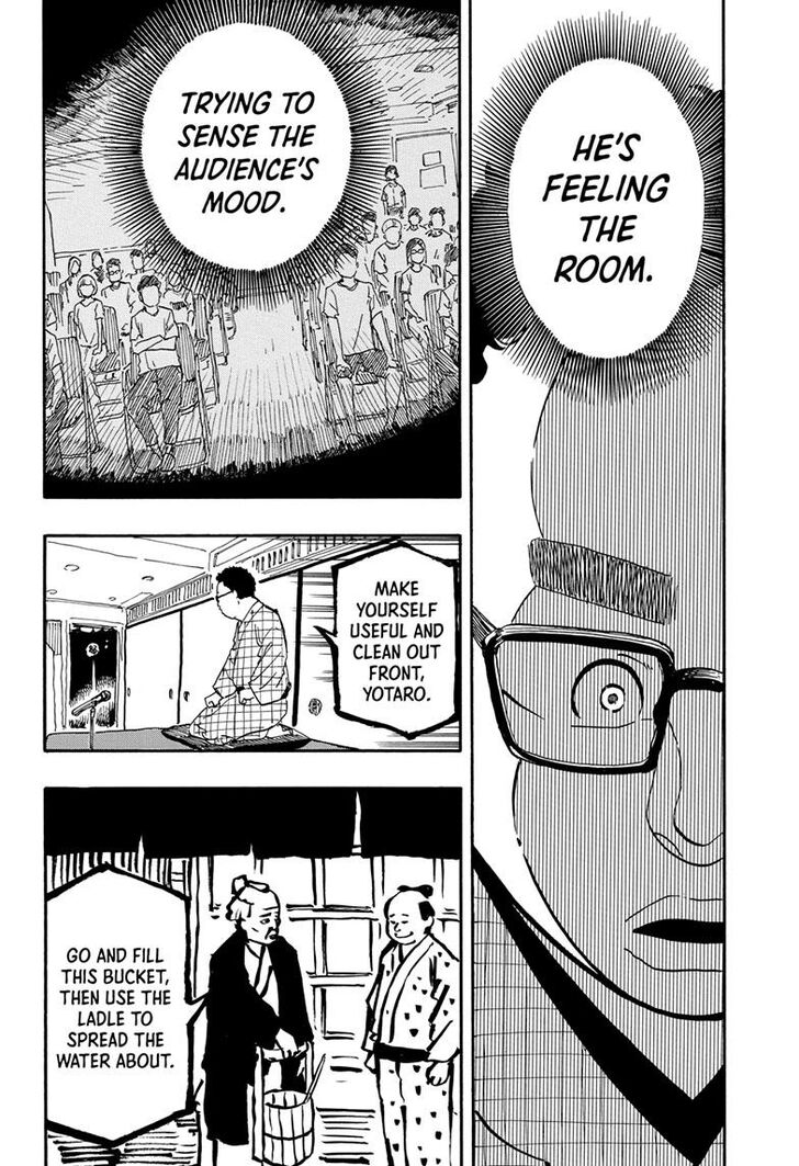 Read Akane Banashi EN Manga Online