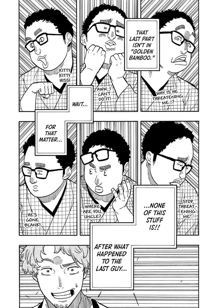 Read Akane Banashi EN Manga Online