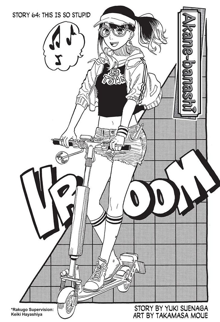 Read Akane Banashi EN Manga Online