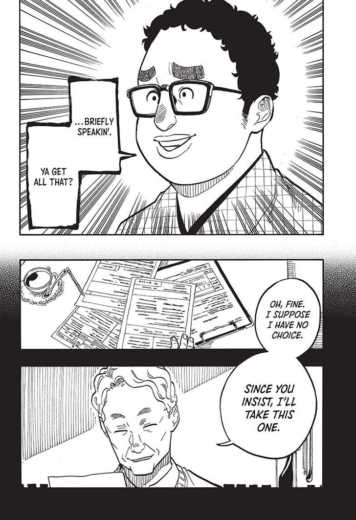 Read Akane Banashi EN Manga Online