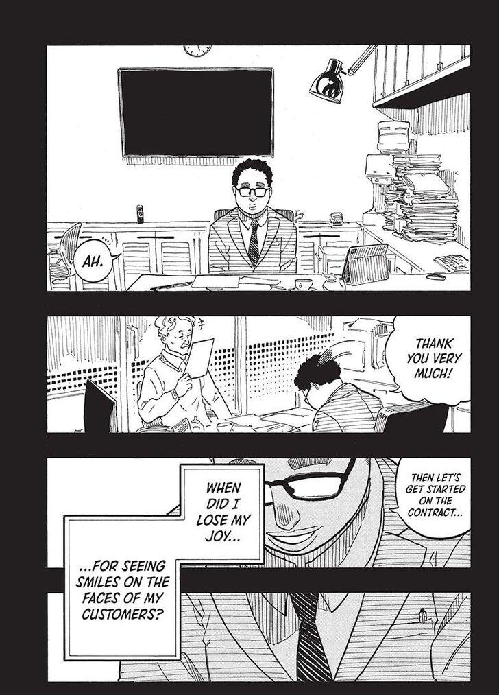 Read Akane Banashi EN Manga Online