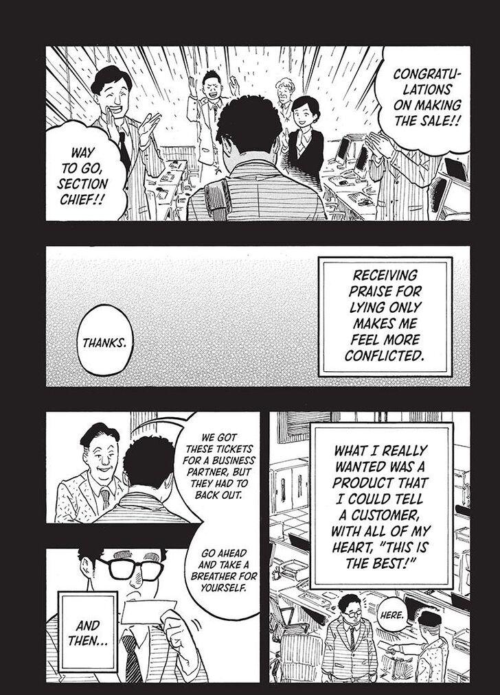 Read Akane Banashi EN Manga Online