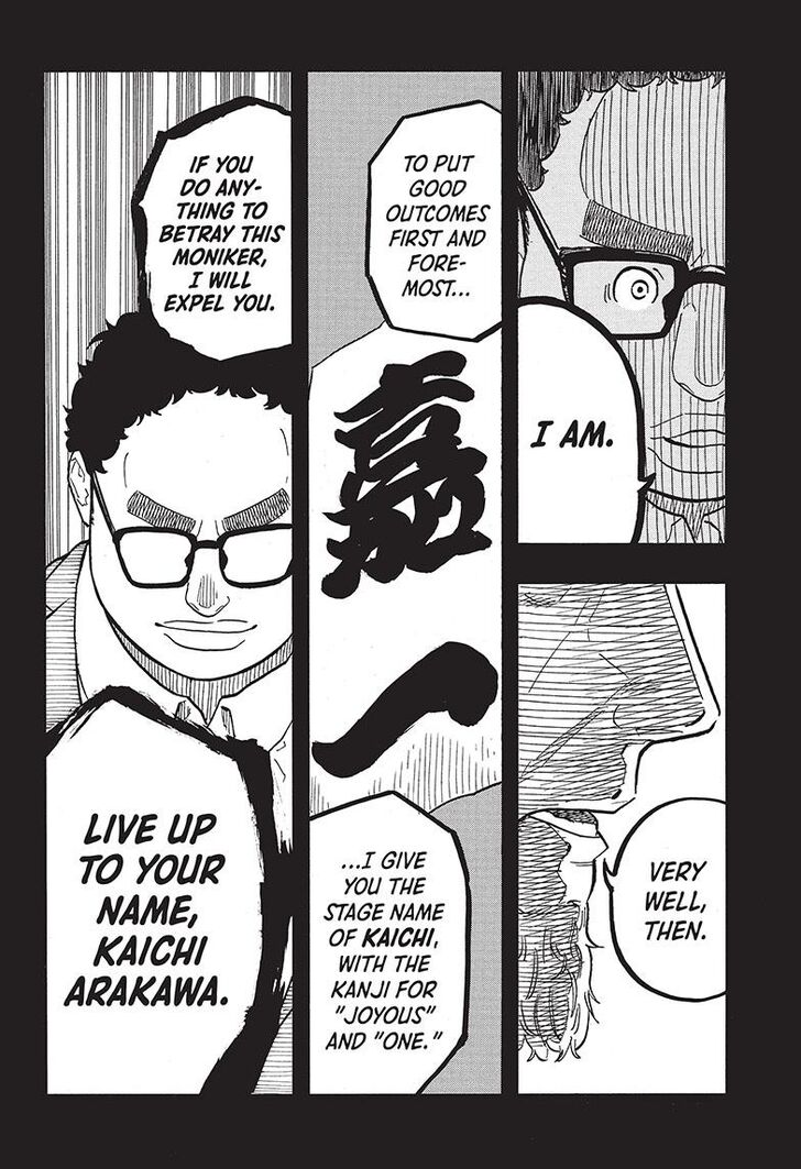 Read Akane Banashi EN Manga Online