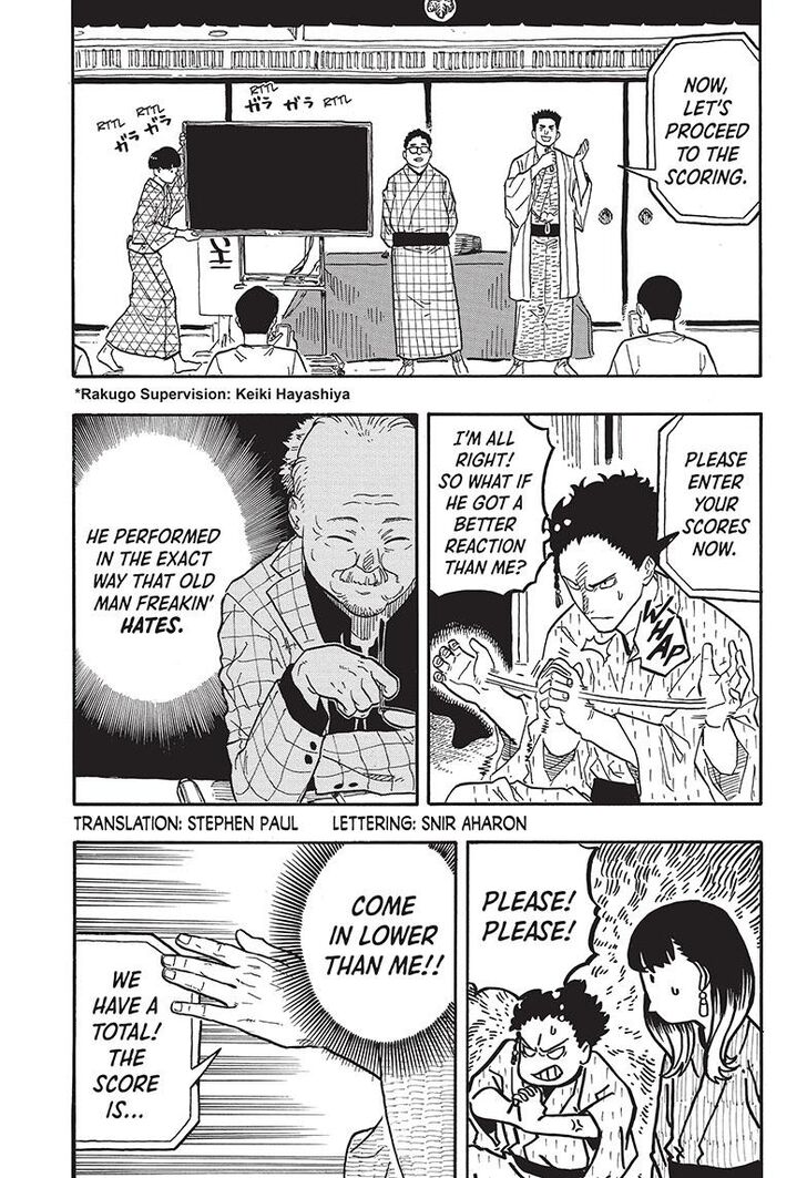 Read Akane Banashi EN Manga Online