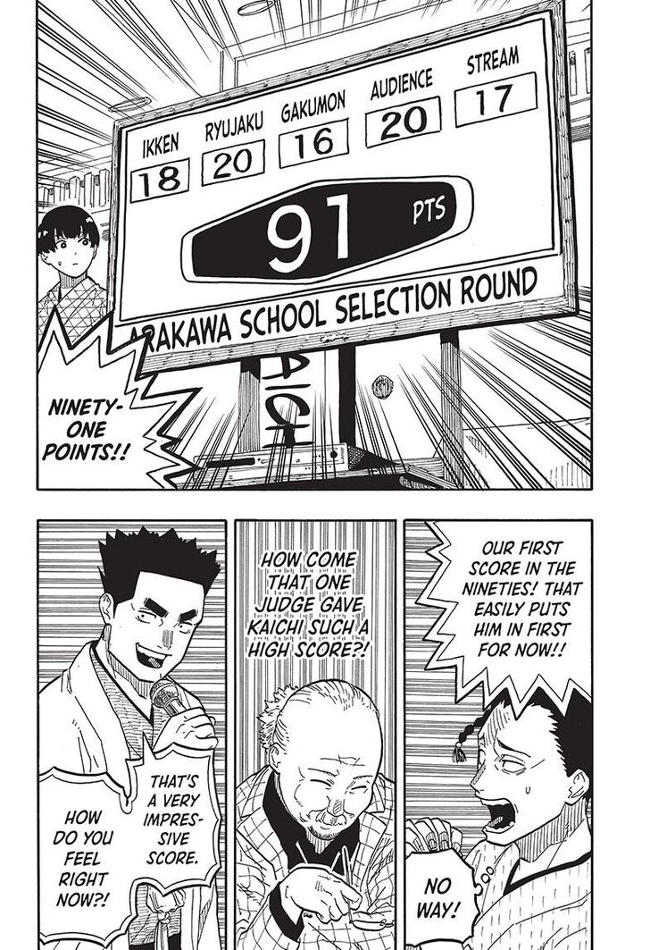 Read Akane Banashi EN Manga Online