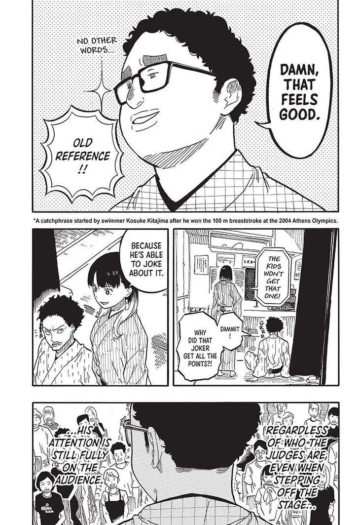 Read Akane Banashi EN Manga Online