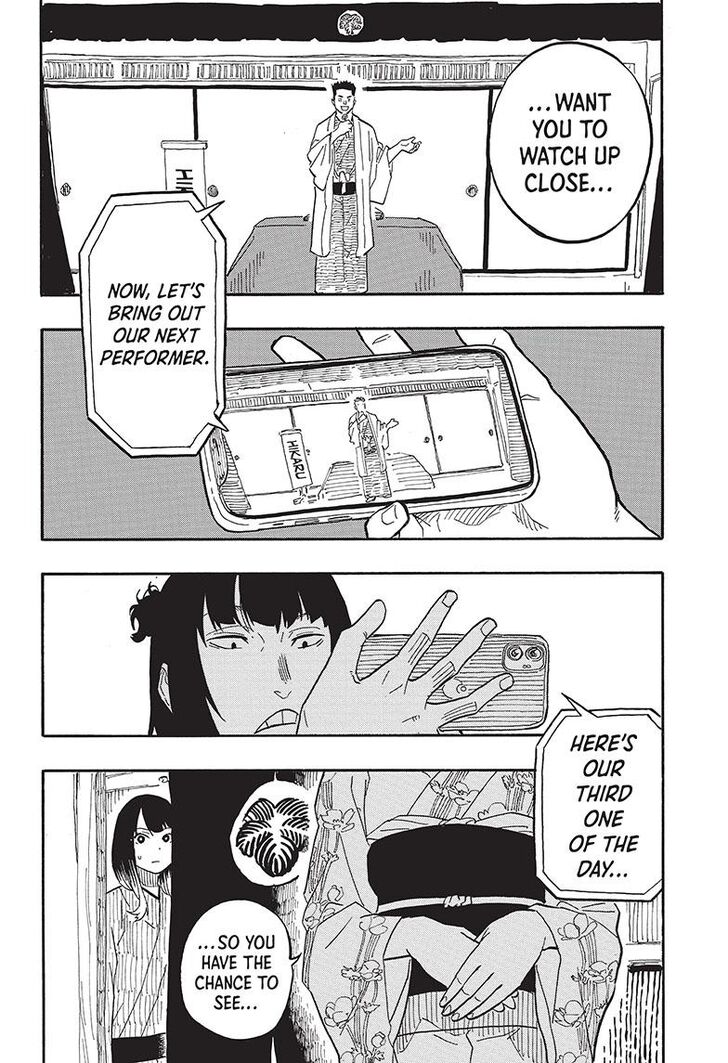 Read Akane Banashi EN Manga Online