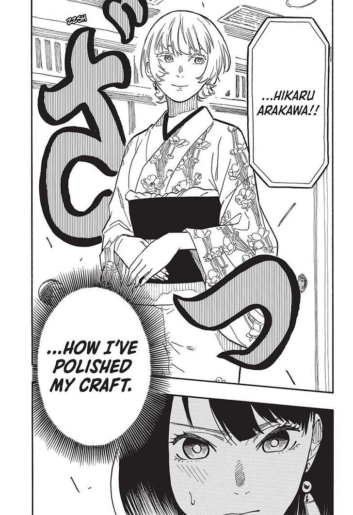 Read Akane Banashi EN Manga Online