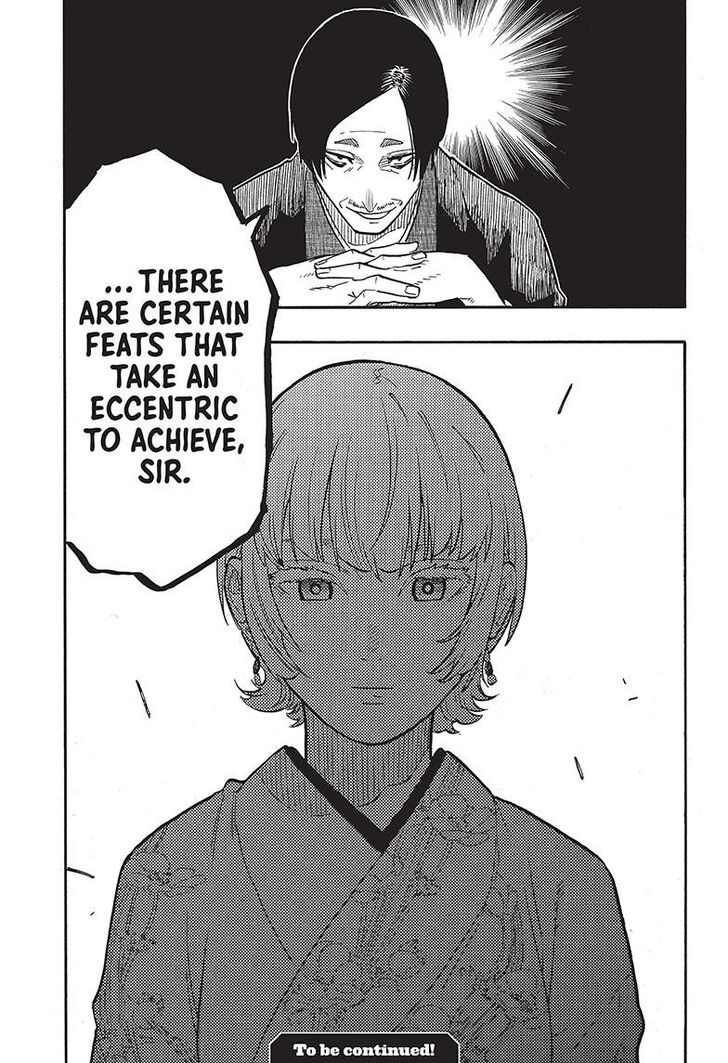 Read Akane Banashi EN Manga Online